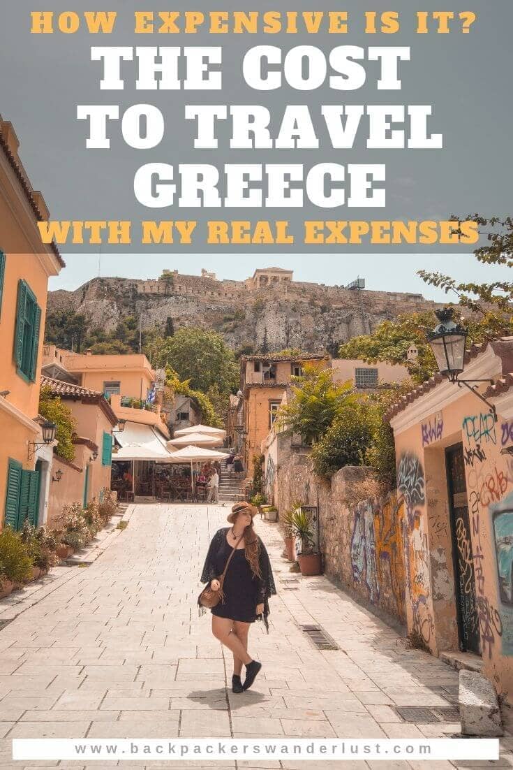 Find out exactly how much it will cost to travel Greece budget backpacker style so you can find out how expensive is Greece. Let's talk about the price of accommodation, transportation, food and more before I let you know EXACTLY how much I spent on my trip to Greece!