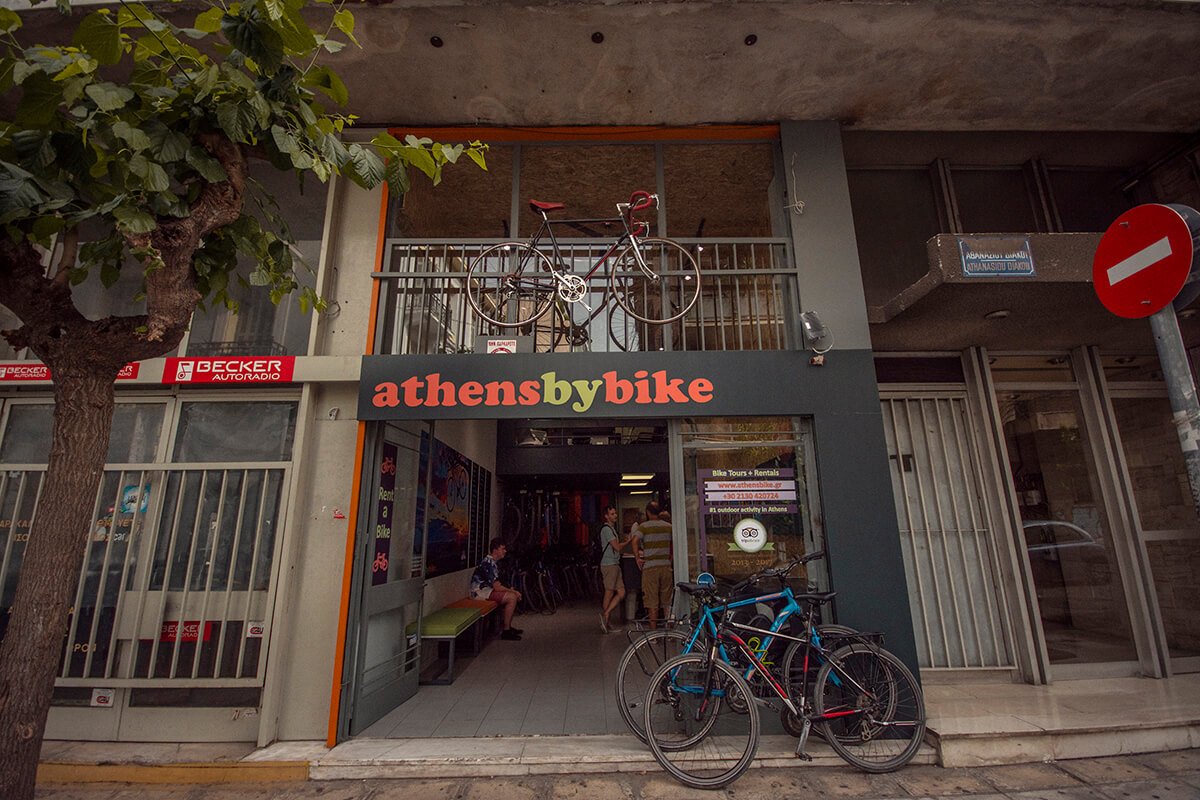 outside the we bike athens store