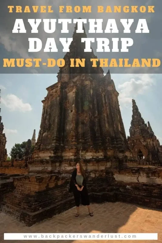 Ayutthaya Day Trip From Bangkok: BEST Guide (2025) 30 Thinking about an Ayutthaya day trip? From how to get there from Bangkok, Ayutthaya entrance fees, to do a tour or self-tour, the best temples to visit, and my top tips for enjoying the UNESCO site, this ultimate guide has you covered!