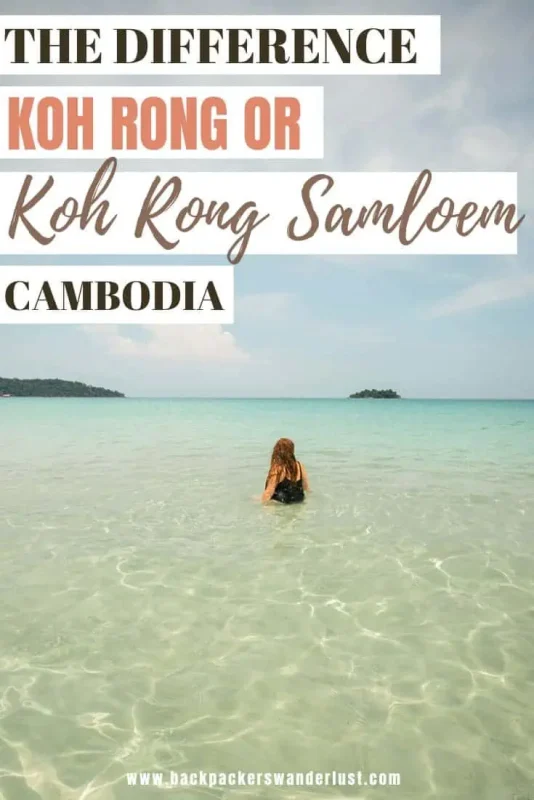 Koh Rong Or Koh Rong Samloem: Which Is BEST (2025) 39 Off the coast of Cambodia, you will find the paradise islands of Koh Rong and Koh Rong Samloem. Even though they may sound so similar, don't let this confuse you as each one has its own highlights and minimal lowlights. Nevertheless, how do you decide which island is best for you, Koh Rong or Koh Rong Samloem?